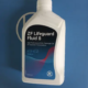 ZF Lifeguard Fluid 8